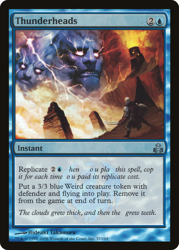 Thunderheads (GPT-37★)  Foil - Guildpact