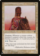 Teferi's Honor Guard (LIST-VIS-22)  - The List