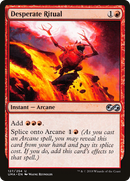Desperate Ritual (UMA-127)  - Ultimate Masters