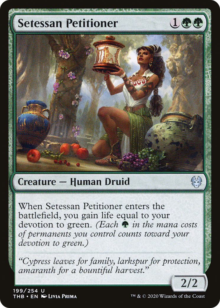 Setessan Petitioner (THB-199)  - Theros Beyond Death