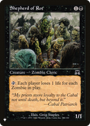 Shepherd of Rot (LIST-168/350)  - The List