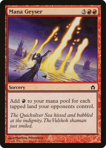 Mana Geyser (5DN-075)  Foil - Fifth Dawn