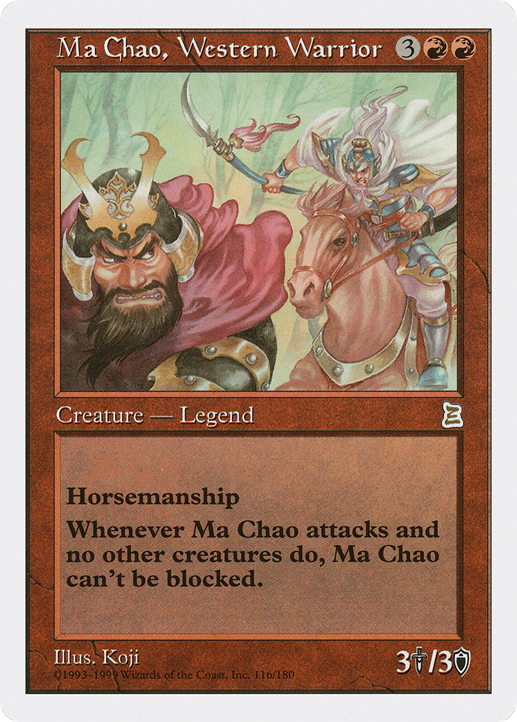 Ma Chao, Western Warrior (PTK-116)  - Portal Three Kingdoms