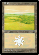 Plains (CS Alternate Art) (198s) (POR-198S)  - Portal