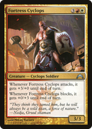 Fortress Cyclops (GTC-164)  Foil - Gatecrash