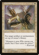 Disempower (MIR-)  - Mirage