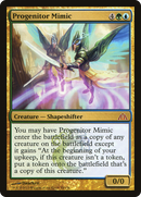 Progenitor Mimic (DGM-092)  - Dragon's Maze