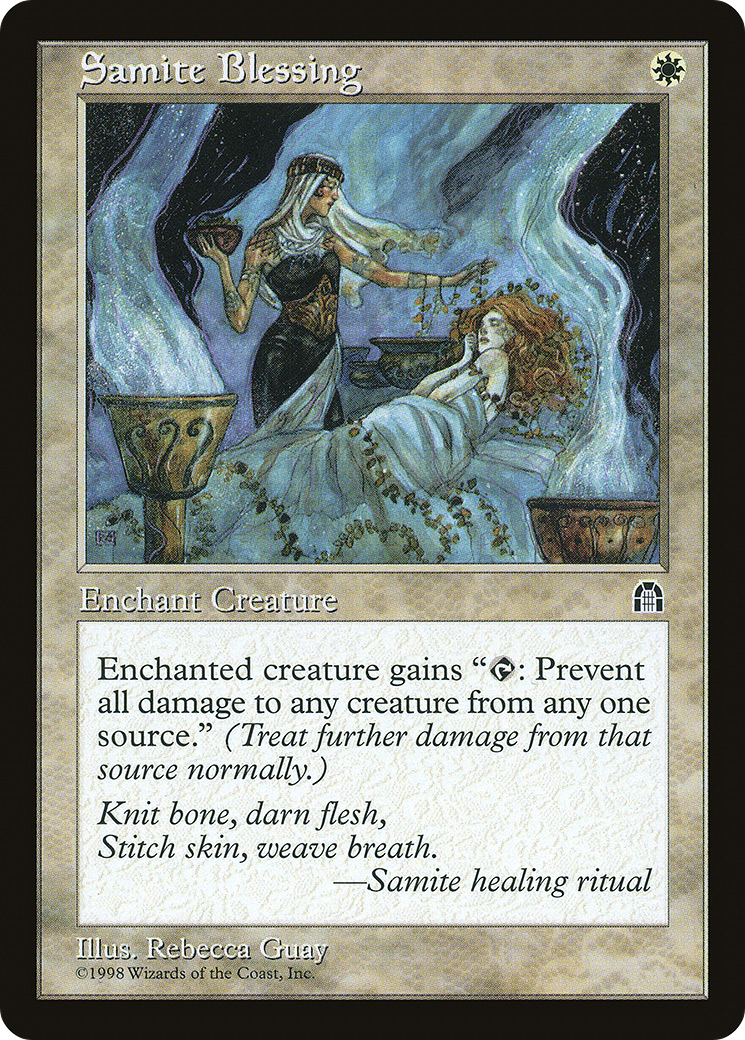 Samite Blessing (STH-)  - Stronghold