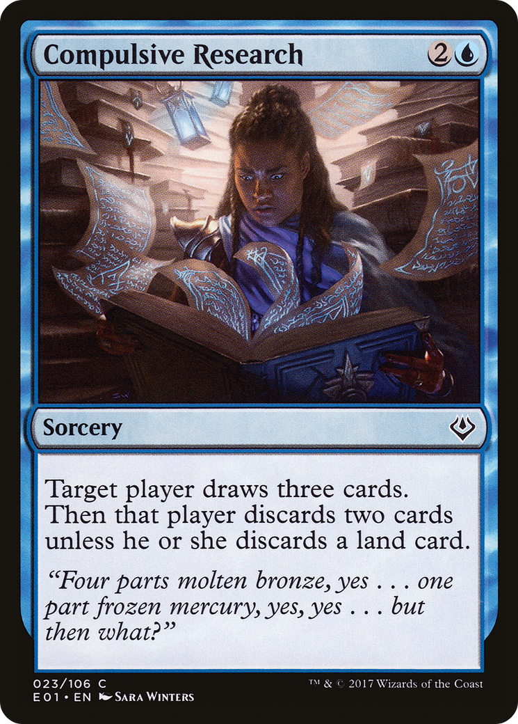 Compulsive Research (AC2-023)  - Archenemy: Nicol Bolas