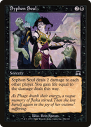 Syphon Soul (ONS-176)  - Onslaught