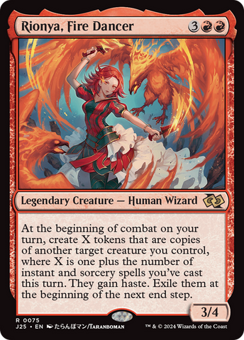 Rionya, Fire Dancer (Anime) (J25-075)  - Foundations Jumpstart
