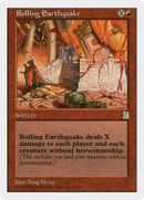 Rolling Earthquake (PTK-122)  - Portal Three Kingdoms