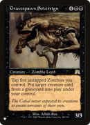 Gravespawn Sovereign (LIST-152/350)  - The List