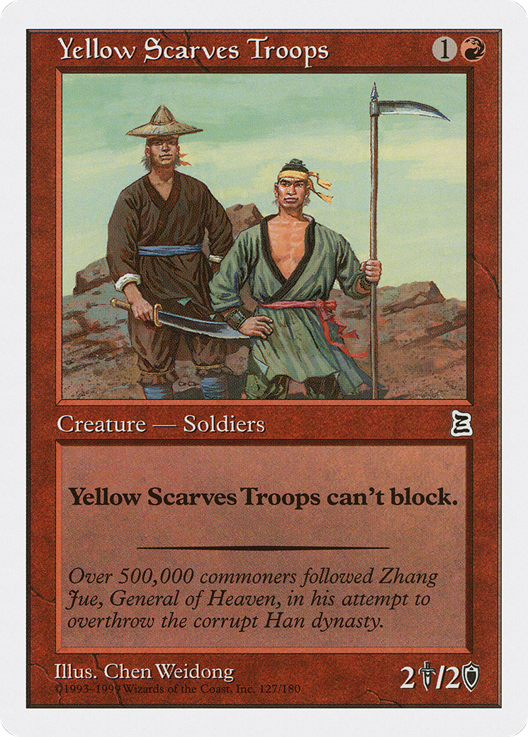 Yellow Scarves Troops (PTK-127)  - Portal Three Kingdoms