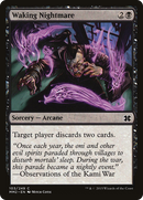 Waking Nightmare (MM2-103) - Modern Masters 2015 Foil