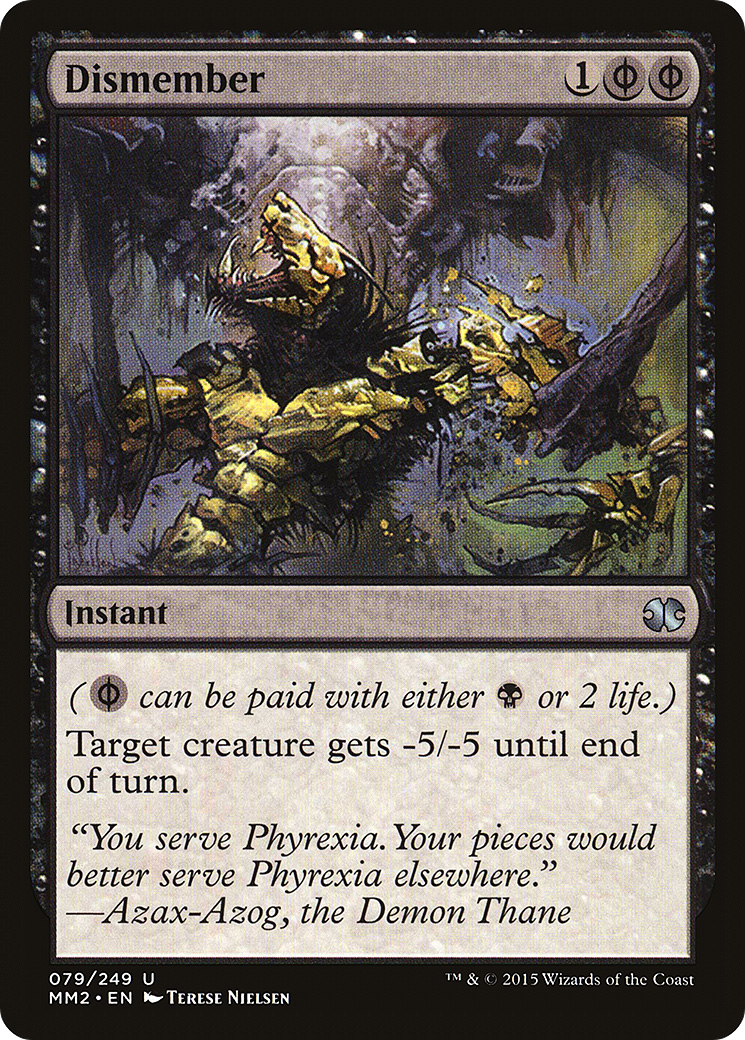 Dismember (MM2-079)  - Modern Masters 2015