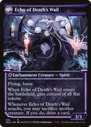 Tribute to Horobi (Showcase) (NEO-356) - Kamigawa: Neon Dynasty: (Showcase, fandfc) Foil