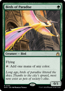 Birds of Paradise (RVR-133)  - Ravnica Remastered