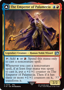 The Emperor of Palamecia (FIN-219)  Foil - FINAL FANTASY