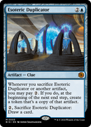 Esoteric Duplicator (BIG-005)  - The Big Score