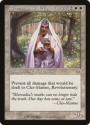 Cho-Manno, Revolutionary (MMQ-011)  - Mercadian Masques