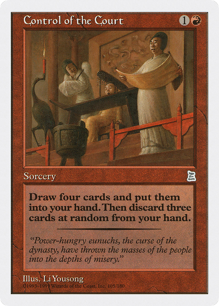 Control of the Court (PTK-105)  - Portal Three Kingdoms