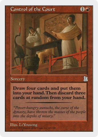 Control of the Court (PTK-105)  - Portal Three Kingdoms
