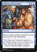Argivian Restoration (2XM-042)  Foil - Double Masters