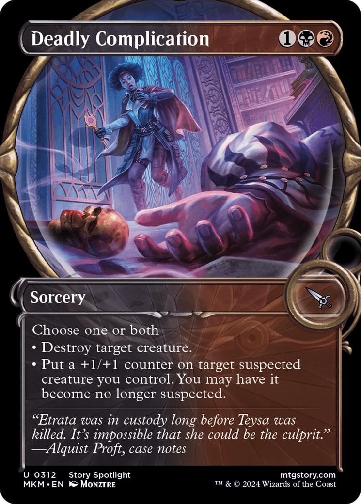 Deadly Complication (Showcase) (MKM-312)  Foil - Murders at Karlov Manor: (Showcase)