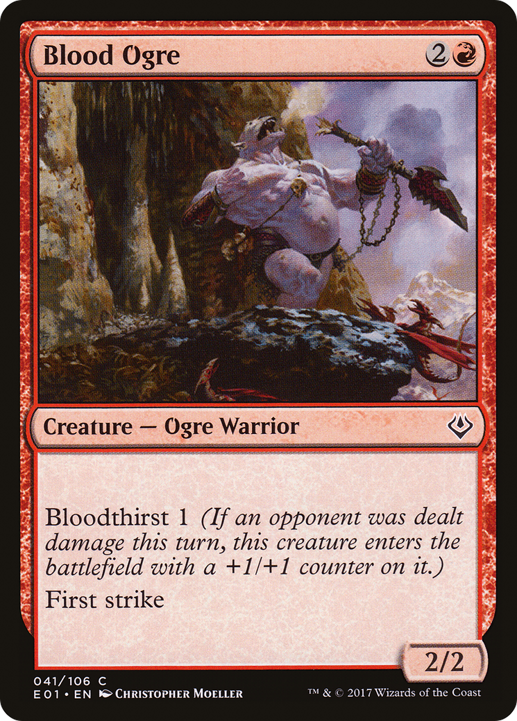 Blood Ogre (AC2-041)  - Archenemy: Nicol Bolas