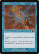 Annul (USG-059)  - Urza's Saga