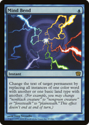 Mind Bend (9ED-87★) - Ninth Edition Foil