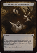 You Live Only Because I Will It (Full Art) (A:DSC-362)  - Duskmourn: House of Horror Commander