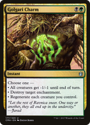 Golgari Charm (CMA-177) - Commander Anthology