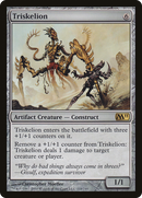 Triskelion (M11-218) - Magic 2011 Foil