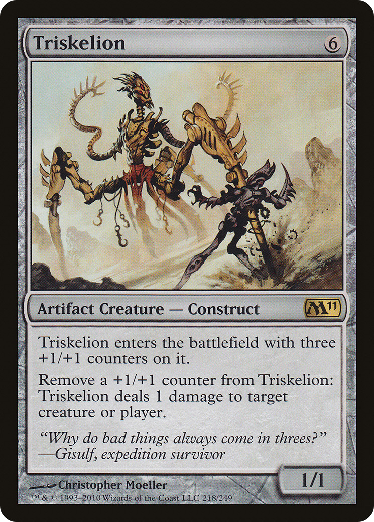 Triskelion (M11-218)  - Magic 2011