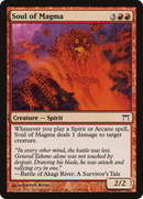 Soul of Magma (CHK-189)  Foil - Champions of Kamigawa