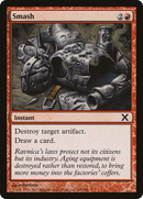 Smash (10E-235)  Foil - Tenth Edition