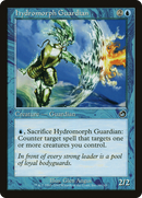 Hydromorph Guardian (TOR-039)  - Torment