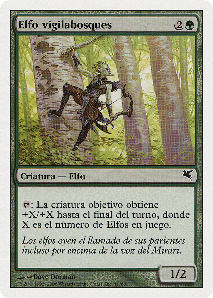Timberwatch Elf (Spanish) - "Elfo vigilabosques" (B19) (PSAL-B19)  - Salvat 2005