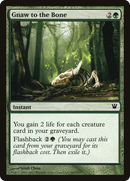 Gnaw to the Bone (ISD-183)  Foil - Innistrad