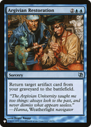 Argivian Restoration (LIST-DDF-69)  - The List