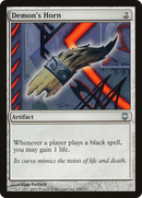 Demon's Horn (DST-116)  Foil - Darksteel