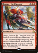 Form of the Dinosaur (RIX-103)  Foil - Rivals of Ixalan