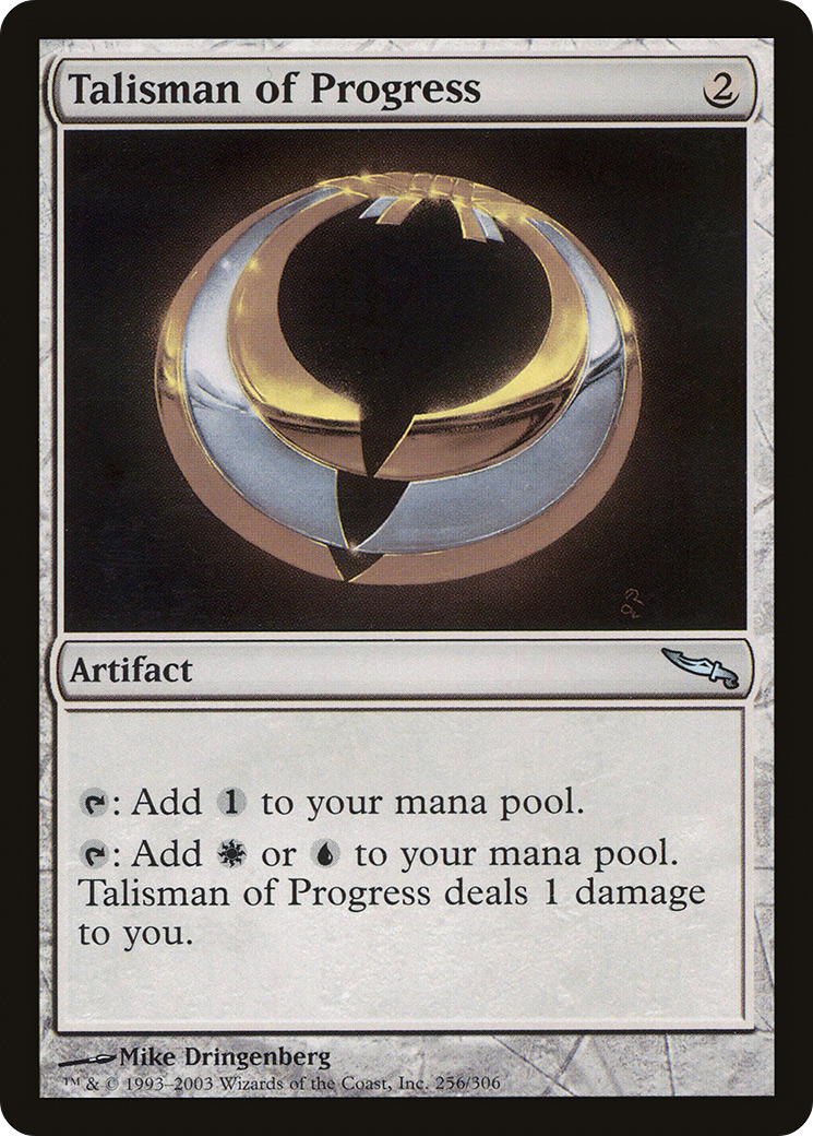 Talisman of Progress (MRD-256)  Foil - Mirrodin