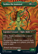 Seshiro the Anointed (SLD-1224) - Secret Lair Drop (Borderless) Foil
