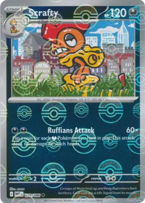 Scrafty (058/086) (Poke Ball Pattern) [Scarlet & Violet: White Flare]