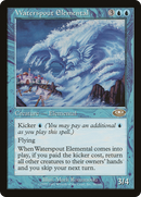 Waterspout Elemental (PLS-038)  - Planeshift