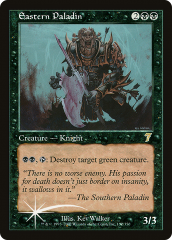 Eastern Paladin (7ED-132★) - Seventh Edition Foil