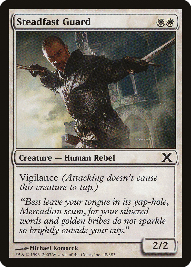 Steadfast Guard (10E-048)  - Tenth Edition